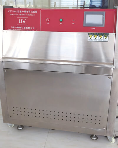 Máquinas de teste de qualidade de produtos geossintéticos QIVOC (5)